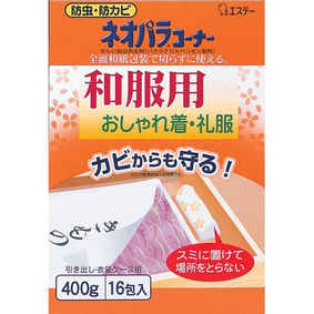 ネオパラコーナー 和服用 400g(16包)