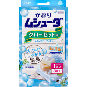 かおりムシューダ 1年間有効 クローゼット用 マイルドソープの香り 3個