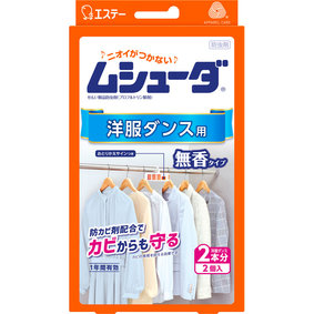 ムシューダ 1年間有効 洋服ダンス用 2個