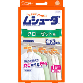 ムシューダ 1年間有効 クローゼット用 3個