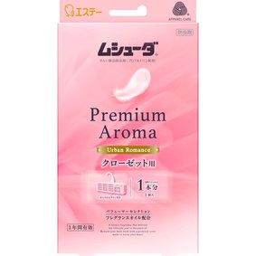 かおりムシューダPremium Aromaクローゼット用 アーバンロマンス 3個