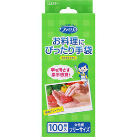 ファミリー お料理にぴったり手袋 女性用フリーサイズ 半透明 100枚