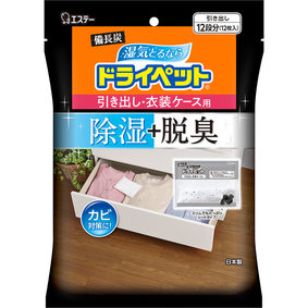 備長炭ドライペット 引き出し・衣装ケース用 25g×12枚