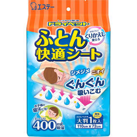ドライペット ふとん快適シート 670g×1シート