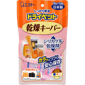 ドライペット 乾燥キーパー 10g×12個