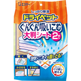ドライペット ぐんぐん吸いこむ大判シート 240g(120g×2枚)