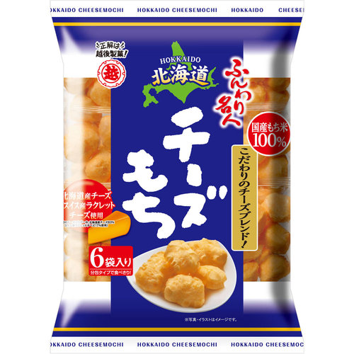 ふんわり名人北海道チーズもち 66gの商品情報 ココカラクラブ ドラッグストアのココカラファイン