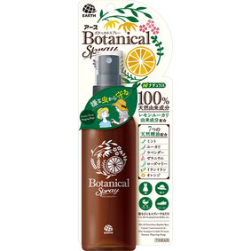 ナチュラス アースボタニカルスプレー 130mL