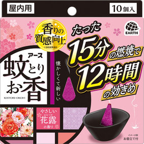 アース蚊とりお香 花露の香り 10個