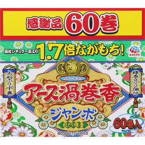 アース渦巻香ジャンボ 60巻(50+10巻)