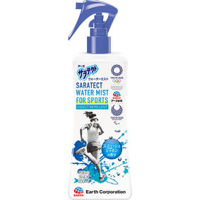 サラテクト ウォーターミスト FOR SPORTS 200mL