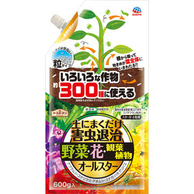 アースガーデン 土にまくだけ害虫退治オールスター 600g