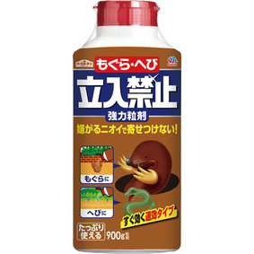 アースガーデン もぐら・へび立入禁止粒剤 900g