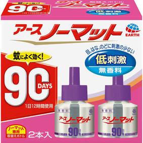 アースノーマット 取替えボトル90日用 無香料 45mL×2本