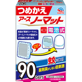 アースノーマット電池式 90日用つめかえ 1個