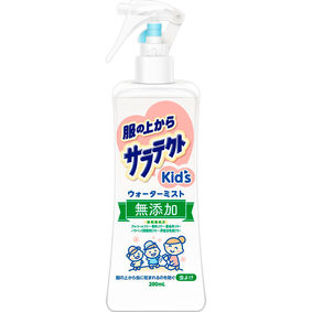 服の上からサラテクト Kids ウォーターミスト 200mL