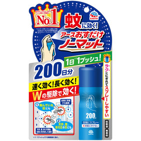おすだけノーマット スプレータイプ 200日分 41.7mL