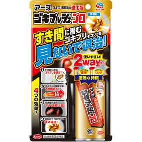 アースゴキプッシュプロ 100mL