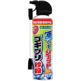 ナチュラス 凍らすジェット ゴキブリ秒殺 200mL