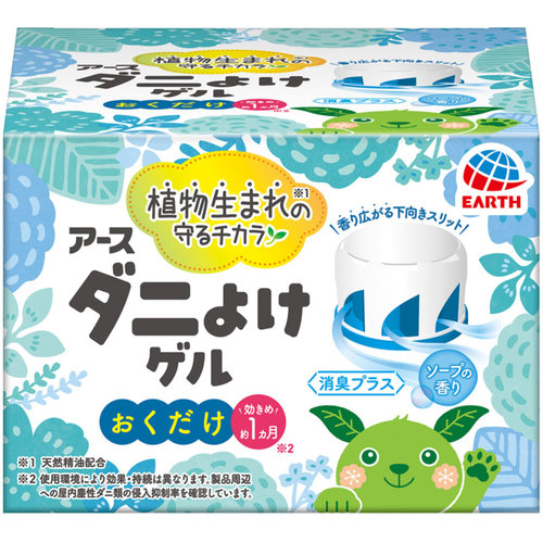 ナチュラス 天然由来成分のダニよけゲル ボタニカルソープの香り 110gの商品情報 ココカラクラブ ドラッグストアのココカラファイン