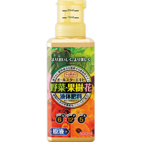 EGオールスターエキヒ 500mL