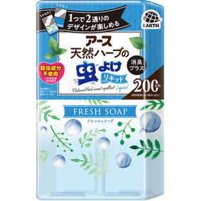 アース天然ハーブの虫よけリキッド 200日用 フレッシュソープ 450mL