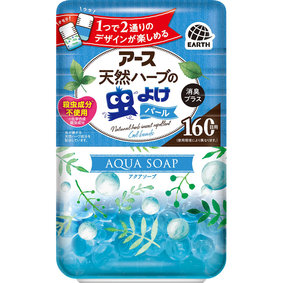 バポナ 天然ハーブの虫よけパール 160日用 アクアソープ 280g