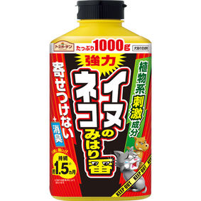 アースガーデン イヌ・ネコのみはり番 1000g