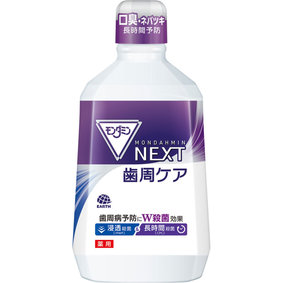 モンダミン NEXT 歯周ケア 1080mL