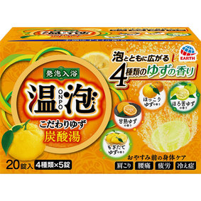 温泡 ONPO こだわりゆず 炭酸湯 45g×20錠(4種×5錠)
