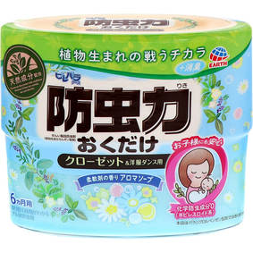 ピレパラアース 防虫力おくだけ 消臭プラス 柔軟剤の香り アロマソープ 300mL