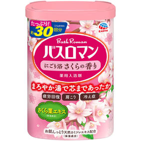バスロマン にごり浴 さくらの香り 600g