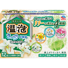 温泡 ONPO さっぱり炭酸湯 こだわりリリー 12錠(4種類×3錠)
