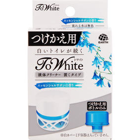 ToWhiteトワイト 液体クリーナー置くタイプ つけかえ エッセンシャルサボンの香り 65mL