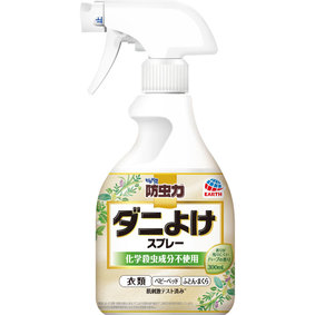ピレパラアース 防虫力 ダニよけスプレー 300mL