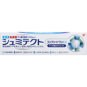 薬用シュミテクト コンプリートワンEX〈1450ppm〉 90g