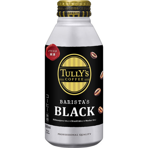 ※TULLY’S COFFEE BARISTA’S BLACK 390mLの商品情報｜【ココカラクラブ】ドラッグストアのココカラファイン
