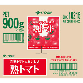 熟トマト 900g×12本