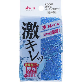 激キレ キッチンスポンジ ブルー 1個