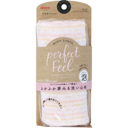 パーフェクトフィールタオル Or P オレンジ ピンク 1枚の商品情報 ココカラクラブ ドラッグストアのココカラファイン