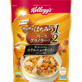 ※サクサクはちみつフレークのグラノラ ハーフ 450g