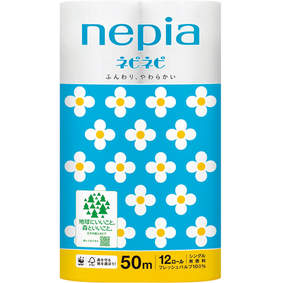 ネピア ネピネピ トイレットロール シングル 無香料 50m×12ロール