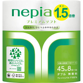 ネピア ロング トイレットロール ダブル 無香料 8ロール