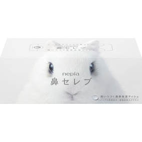ネピア 鼻セレブ ティシュ 400枚(200組)