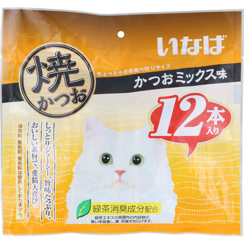 いなば 焼かつお かつおミックス味 12本の商品情報 ココカラクラブ ドラッグストアのココカラファイン