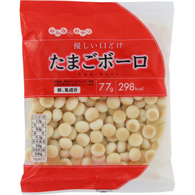 ※みんなのおやつ たまごボーロ 77g