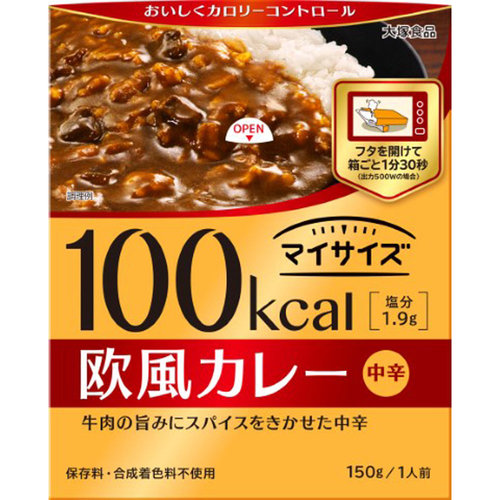 １００ｋｃａｌ マイサイズ 欧風カレー 150gの商品情報 ココカラクラブ ドラッグストアのココカラファイン