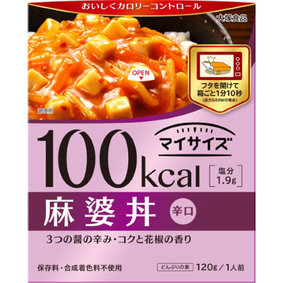 ※100kcal マイサイズ 麻婆丼 120g