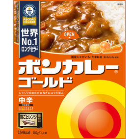 ※ボンカレーゴールド 中辛 180g