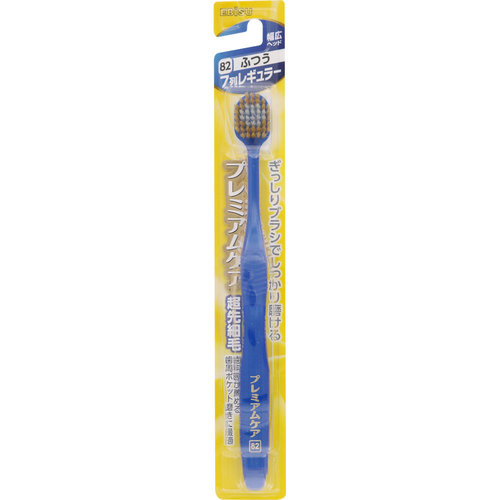 プレミアムケアハブラシ ７列レギュラー ふつう 1本の商品情報 ココカラクラブ ドラッグストアのココカラファイン